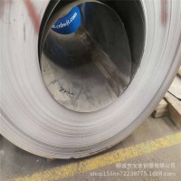 太鋼熱軋316L不銹鋼板現(xiàn)貨、太鋼316不銹鋼板批發(fā)銷售