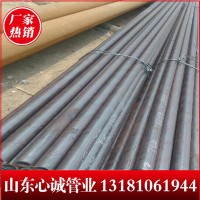 廠家直銷冷拔易車鐵管 量大優(yōu)惠20#冷拔退火鐵管 退火易車鐵管