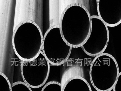 大量供應(yīng)批發(fā)16MN無縫鋼管 長期合作價格更優(yōu)惠 歡迎來電