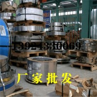 德標(biāo)50CRV4彈簧鋼冷熱扎高強(qiáng)度汽車鋼板50CRV4圓鋼彈性好價(jià)格9折