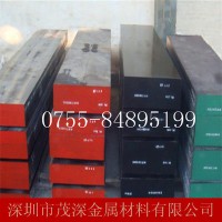 廠家直銷T8碳素鋼工具鋼 T8A圓鋼 優(yōu)質T8A碳素鋼板 圓棒規(guī)格齊全