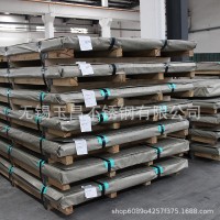 廠家直銷304D不銹鋼板（冷熱軋）規(guī)格齊全可定制加工 零售切割