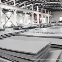 【廠家直銷】304不銹鋼板冷熱軋30408規(guī)格齊全可定制加工太鋼不銹