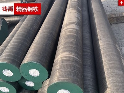 GCr15圓鋼原廠球化退火軸承鋼國標切割下料