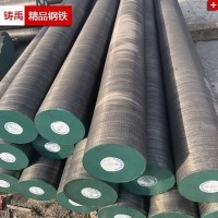 GCr15圓鋼原廠球化退火軸承鋼國(guó)標(biāo)切割下料