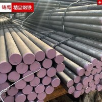 GCr15圓鋼原廠球化退火軸承鋼國(guó)標(biāo)切割下料