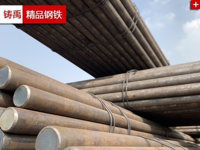 SKF3圓鋼瑞典Sweden軸承鋼國標切割下料