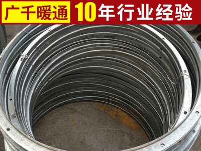 專業(yè)生產(chǎn) 廣千暖通設(shè)備 鍍鋅法蘭 鍍鋅沖孔法蘭 精密鍍鋅法蘭