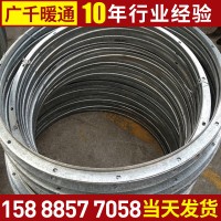 專業(yè)生產(chǎn) 廣千暖通設(shè)備 鍍鋅法蘭 鍍鋅沖孔法蘭 精密鍍鋅法蘭