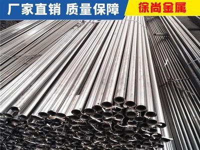 廠家批發(fā)定做q195冷軋黑退小口徑圓管 Φ10*0.7-10*2高頻焊接圓管