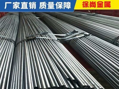 批發(fā)光亮焊管 直縫焊管 內(nèi)外光亮可折彎薄壁鋼管歡迎來電咨詢