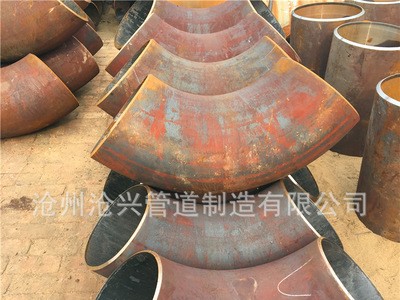 熱壓90° 國標(biāo)無縫彎頭 高壓焊接碳鋼彎頭 大量現(xiàn)貨銷售