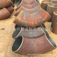 熱壓90° 國(guó)標(biāo)無(wú)縫彎頭 高壓焊接碳鋼彎頭 大量現(xiàn)貨銷(xiāo)售