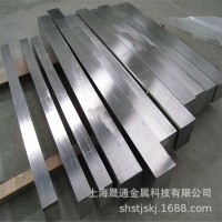 供應(yīng)金屬GH4169高溫合金 棒材 GH4169合金板材 鍛件可加工定制