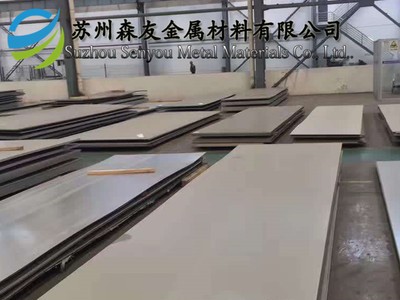 廠家直銷304不銹鋼板 優(yōu)質(zhì)304不銹鋼板 冷軋不銹鋼板 現(xiàn)貨