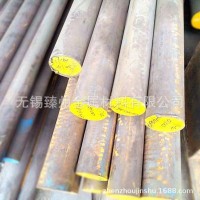 優(yōu)質(zhì)310S不銹鋼圓棒黑皮不銹圓鋼高溫不銹鋼棒料抗腐不銹鋼棒