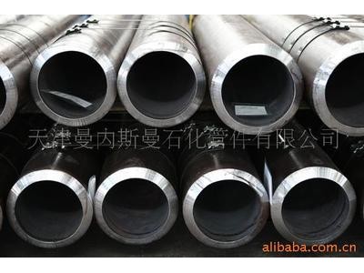 API 5L Gr.B/A53 GR.B管線管批發(fā)銷售 質(zhì)優(yōu) 價格優(yōu)惠
