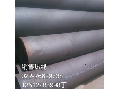 供N80Q無縫鋼管N80調(diào)質(zhì)石油光管-歐亞匯通