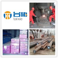 臺(tái)協(xié)供應(yīng)優(yōu)質(zhì)55NiCrMoV6熱作模具鋼 圓鋼 板材等5crnimo規(guī)格齊全