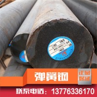 批發(fā)零售彈簧鋼65棒材、65圓棒，65改扎，可切割、規(guī)格齊全
