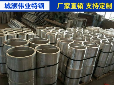 現(xiàn)貨 大口徑厚壁鋁管供應(yīng) AL6061鋁管 薄壁鋁管 價(jià)格低-品質(zhì)優(yōu)