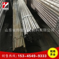 供應(yīng)無縫管 20#45#Q345B 規(guī)格材質(zhì)齊全