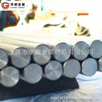 無錫供應(yīng)大量現(xiàn)貨16mncr5齒輪鋼16mncr5h合金鋼 廠家直銷