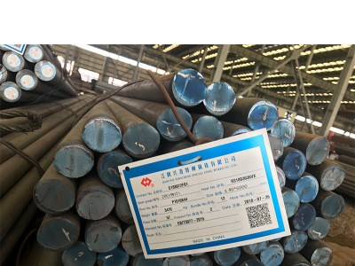現(xiàn)貨供應(yīng)興澄特鋼SAE4320H圓鋼江陰興澄SAE4320H棒材線材