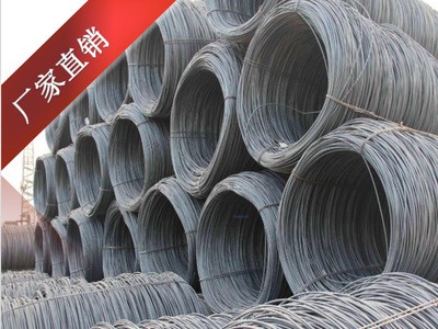 鋼廠供應(yīng)四級(jí)螺紋鋼三級(jí)鋼建筑鋼筋規(guī)齊全大量現(xiàn)貨國標(biāo)抗震螺紋鋼