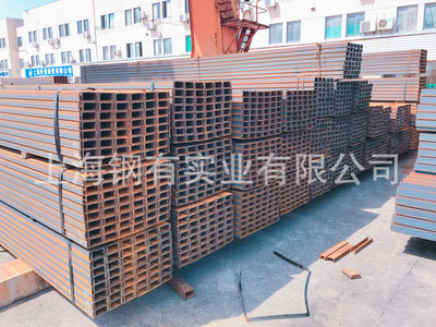 Q235B 槽鋼 鍍鋅槽鋼 國標(biāo) 規(guī)格齊全 量大從優(yōu)