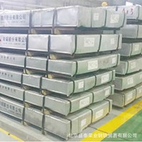 冷板 加工用冷板厚度1-3.0mm 大廠產(chǎn)品質(zhì)量保證 量大優(yōu)惠