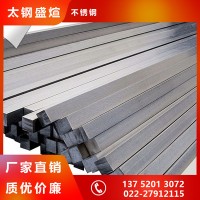 現(xiàn)貨 不銹鋼棒 不銹鋼圓棒 六角棒316 321 310S 410 430 630