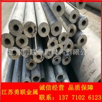 現貨供應 310s不銹鋼管 310s不銹鋼圓管 耐高溫耐腐蝕 歡迎咨詢