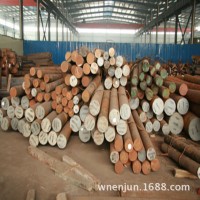 【大量現(xiàn)貨供應】T10工具鋼*T10高碳工具鋼*切割零售工具鋼