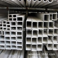 【現貨批發(fā)】304L低碳不銹鋼方管*00Cr19Ni10不銹鋼方管