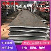 供應(yīng)Q355NHC耐候板/耐低溫大氣腐蝕鋼板 批發(fā)Q355NHC耐候鋼板