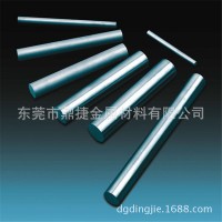 美國肯納鎢鋼CD-18鎢鋼長條 CD18進口耐腐蝕硬質(zhì)合金板材精磨圓棒