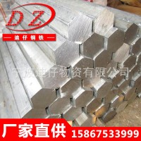 供應(yīng)Y20圓鋼 Y30易切削鋼 Y20 Y30切削鋼 冷拉鋼