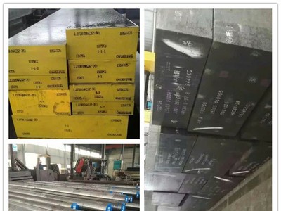 批發(fā)口罩模專用鋼 DC53光圓 DC53模具鋼板 直徑80 85 90