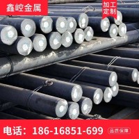 【鑫崆金屬】供應(yīng)美標(biāo)S30100不銹鋼板 S30100不銹鋼棒 可零售批發(fā)