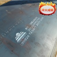 現(xiàn)貨40cr鋼板 45#鋼板碳結(jié)板 鞍鋼產(chǎn)可以切割零售65mn鋼板彈簧板