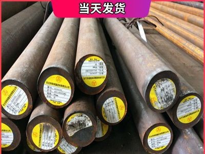 現(xiàn)貨供應(yīng)20crmnti中淬透性滲碳鋼20crmnti低合金圓鋼批發(fā)下料