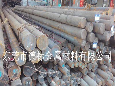 【德標股份】1.5423高強度圓鋼 耐沖擊1.0050圓棒 1.5423板材