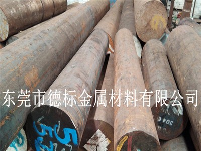 【月底促銷】20Cr2Ni4A圓鋼 20cr2ni4a合金結(jié)構(gòu)鋼 圓棒