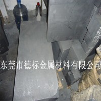 【西格里系列】潤(rùn)滑ISEM-7石墨塊 進(jìn)口高純度ISEM-7石墨板質(zhì)量保
