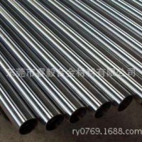加硬軸承鋼鍍鉻棒 活塞桿 光軸 現(xiàn)貨供應(yīng)規(guī)格齊