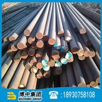 博中集團(tuán) 供應(yīng)25Cr2Mo1VA圓鋼 高強(qiáng)度25cr2mo1va合金結(jié)構(gòu)鋼棒 舉報(bào) 本產(chǎn)品采購(gòu)屬于商業(yè)貿(mào)易行為