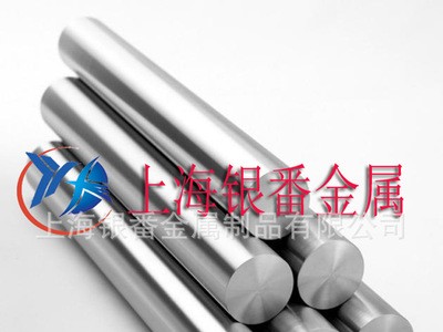 【上海銀番金屬】供應日標STKM17A鋼管