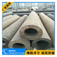 定尺切割Q345B500*60無(wú)縫鋼管 可零售切割Q345B無(wú)縫管