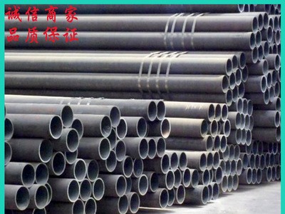 20#圓鋼貨源充足 20號(hào)圓鋼鋼廠 優(yōu)質(zhì)碳素圓鋼